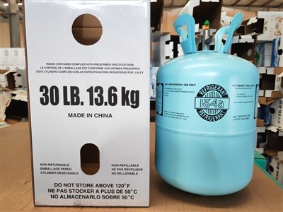 Parduodama R134A šaltnešio dujos