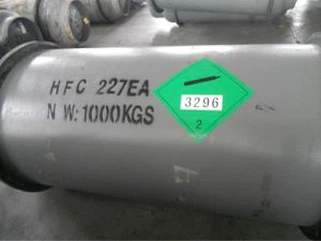 Hfc 227ea Valymo agentas
