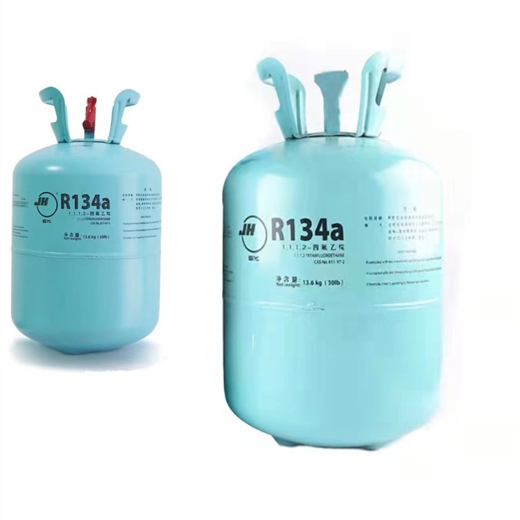 Pure Gasr134a Gaz R134a Prix